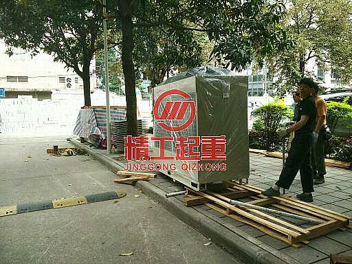 广州设备吊装，设备移位，空调吊装，空调搬运，空调定位