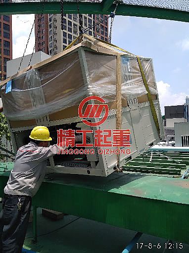 东莞空调吊装，东莞空调移位，专业空调移东莞中央空调吊装
