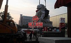 ?羰?????????????
