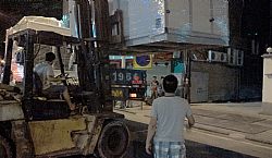 ??????????????????